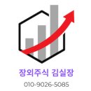 금상개발주식회사