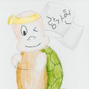 람가헌