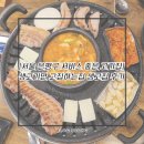 생고기만고집하는집 생고집 | [서울 은평구맛집/응암동고기집] 생고기만 고집하는집 생고집 후기