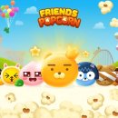 아이프렌즈엔터테인먼트(주) 이미지