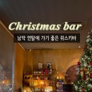 대죽서로 15번길 이미지