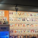 영완 | 대전 우송대 술집추천 대동맛집 영완이네 찐후기