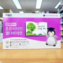 아이튼튼약국 이미지