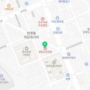 의료법인 행복한의료재단 센텀병원 네이버블로그