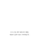 순수다방