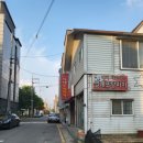 내가자주가는실내포장마차 | 충북 증평 맛집/술집 추천 -내가자주가는실내포장마차 (#.내돈내산 솔직후기)