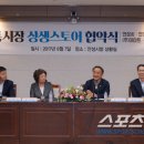 화인마트 이미지