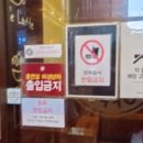 탐앤탐스신도림