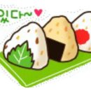 군것질 Daum카페