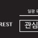 오션하우스 이미지