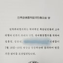 평양다방 - 포천시 송우로 7 | 평양다방