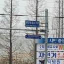 포승공단 농협사거리 이미지