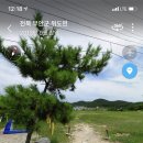 부안농협 부안지점하나로마트 이미지