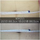 120 | 경기광주 출장 산후마사지 마미라인 만족한 후기(120분 코스)