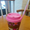 베스킨라빈스 미장점 이미지