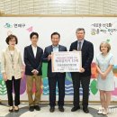 연제구치매안심센터 이미지