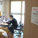 하나항공여행사주 - 사천시 옥산로 4 | 하나항공여행사주