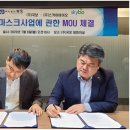 하현유통 이미지