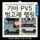 카인상사