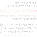 렌즈타운(동대문점) 이미지