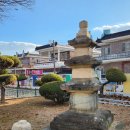 창원 봉림사지 삼층석탑 | 창원 봉림사지 삼층석탑 [경상남도 유형문화유산]