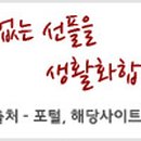 본어게인(BornAgain) 이미지