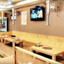 고기나라 이미지