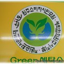 토탈 크리닝 세탁소 이미지