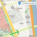 신의주 부대찌개 삼성점 이미지