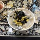 내촌경로당 이미지