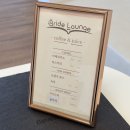 사이언스헤븐 | [웨딩일기] 브라이드라운지 부산점 세븐스헤븐 본식 셀렉 : 추가금 방지! 유혹에 넘어가지 않기 위한...