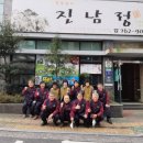 진주여자중학교 앞 이미지