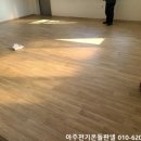 아주경로당 이미지