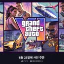 주식회사브이런치 인벤