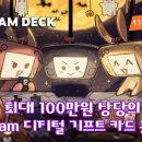 수성아케이드 이미지