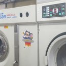 하얀빨래크리닝 이미지