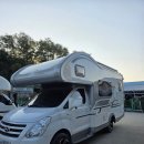 종일카인테리어 | 스타렉스 모터홈 캠핑카 천장 누수 AS 후기.