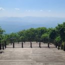 명산여인숙 네이버블로그