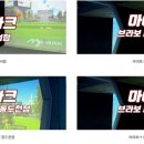 스마일 스크린골프 이미지