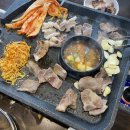 찐대박집 이미지