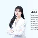 이룸외과동물병원 이미지