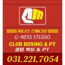 경기도 수원시 영통구 권선로 818 이미지