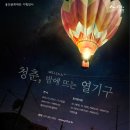 장아트갤러리 이미지