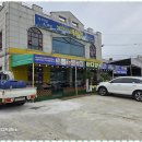 대한손세차장 이미지