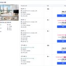 라운드리 | [나트랑 숙소]멜리아 빈펄 엠파이어 스위트룸(4인실) 및 조식 소개