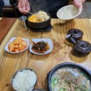 구천동 순대국 이미지