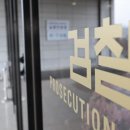 수색-021 이미지