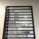 비스케이프 이미지
