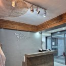 신근호 | 부산한복대여 결혼합시다 혼주 한복 후기(내돈내산)