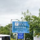투썸플레이스여수웅천해변공원점 | 여수 웅천친수공원 해수욕장 2026년 개장! 샤워실 화장실 주차 수상레저 총정리 해수욕 후기